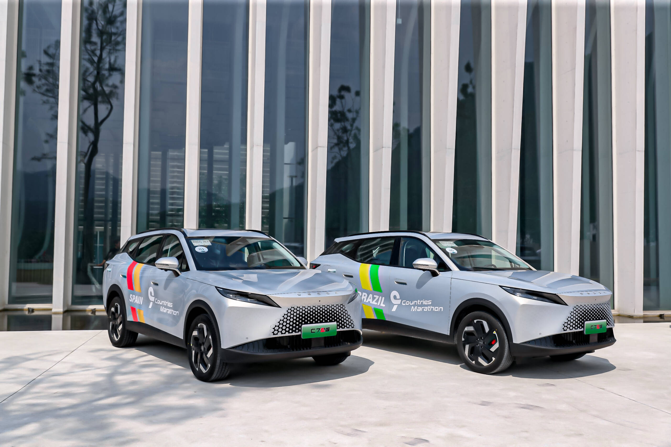 OMODA7 PHEV
