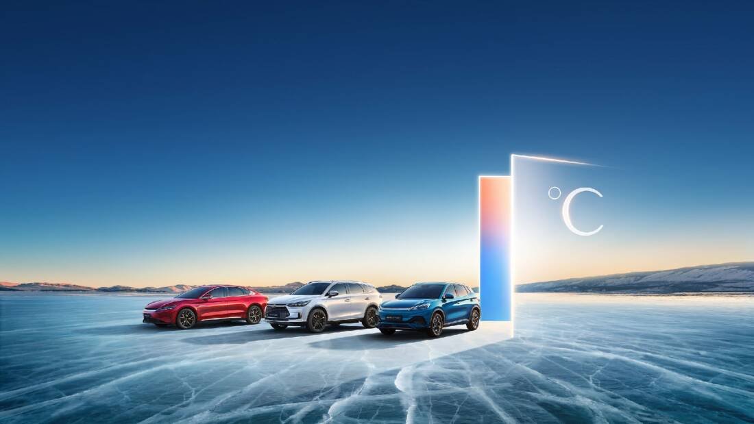 Elektrikli Araç Üreticisi BYD