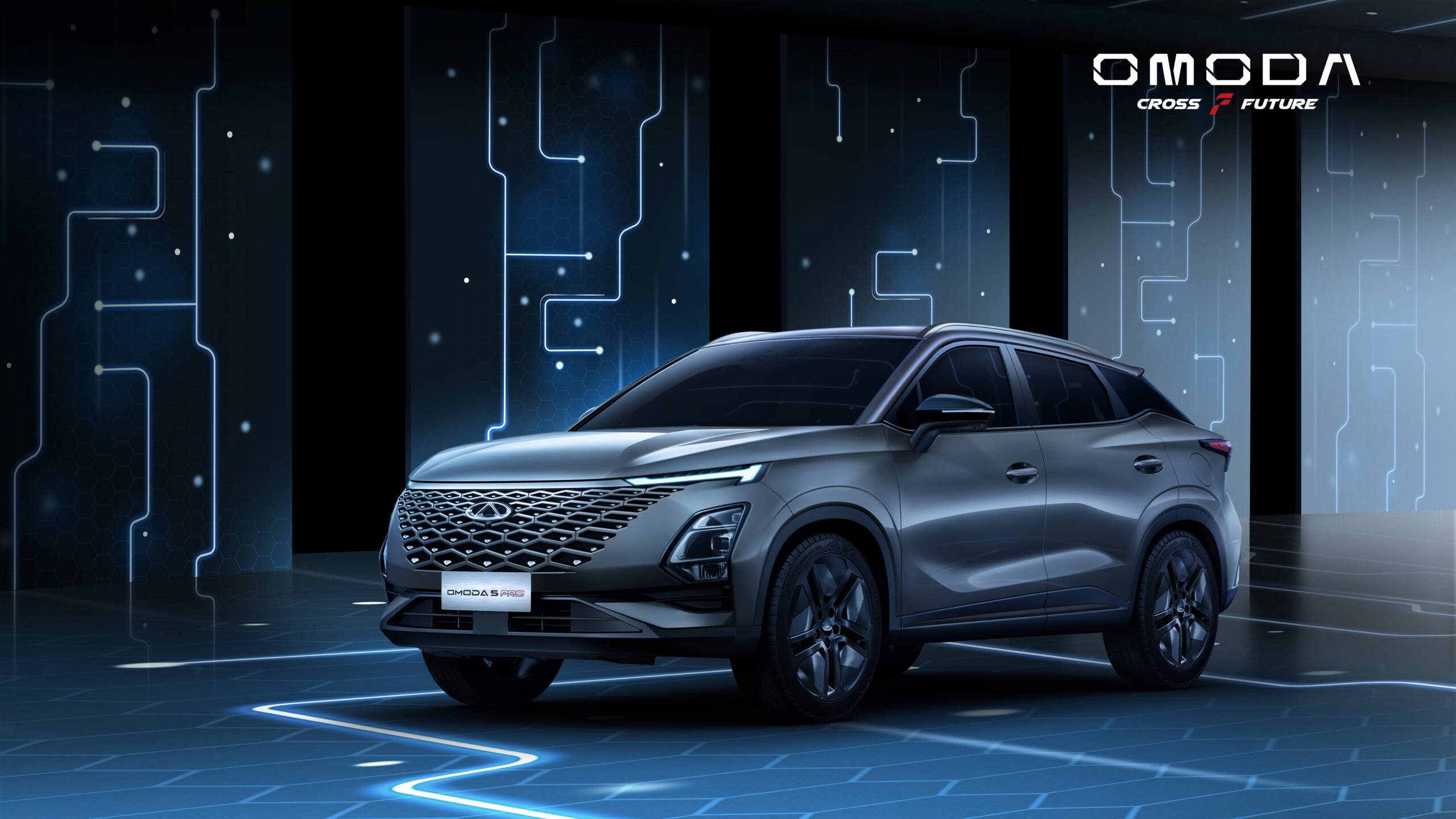 Chery