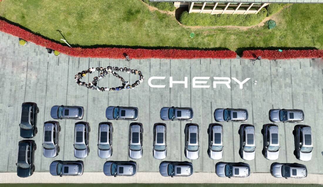 Chery