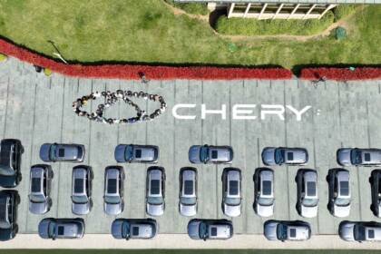 Chery