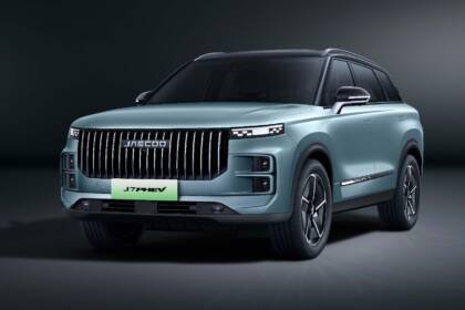 Yeni JAECOO 7 PHEV