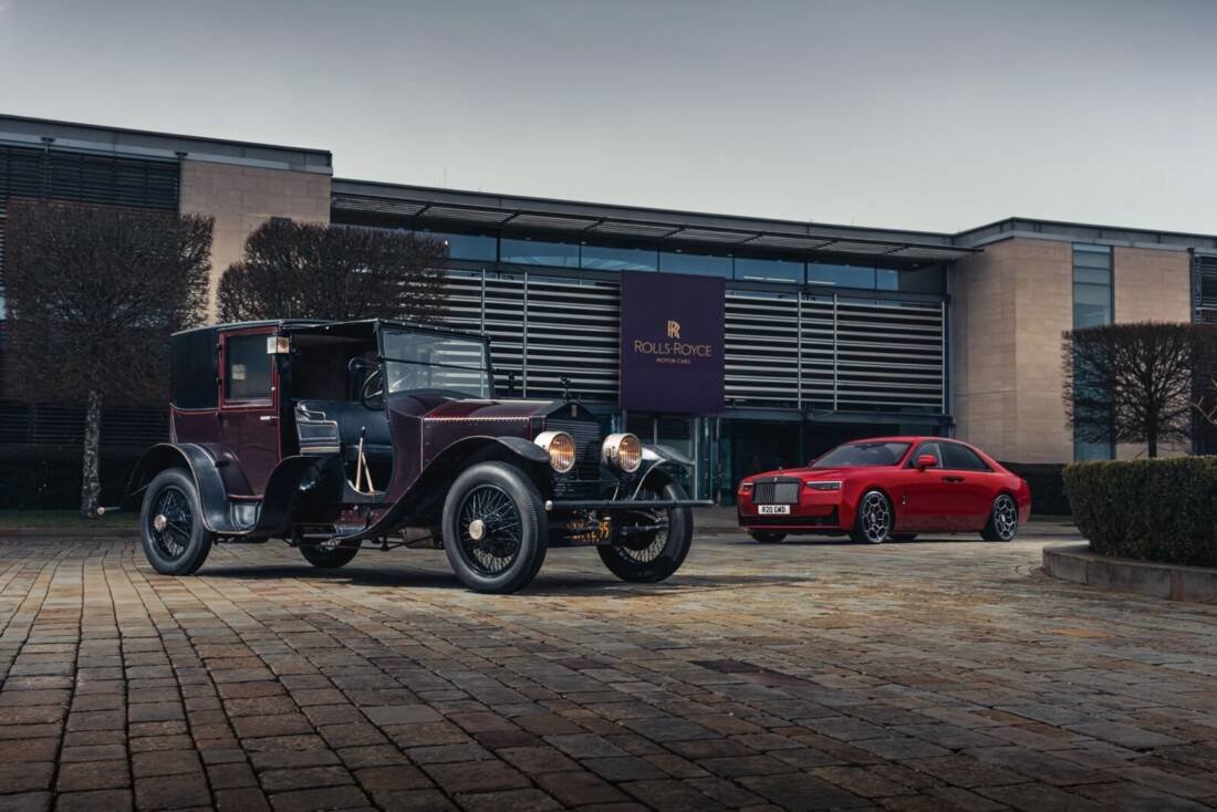 ROLLS ROYCE
